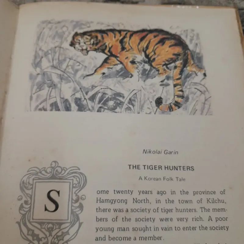 Cổ tích tiếng Anh. On Seashore Far A Green Oak Towers. A book of Tales 730858