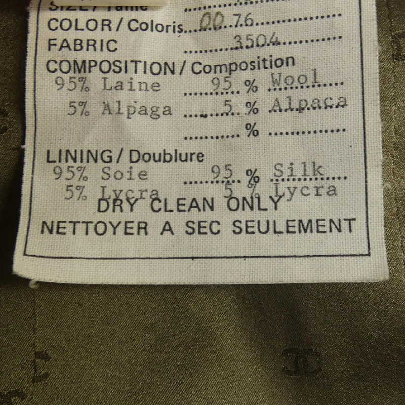 CHANEL P035953504 94A Áo khoác - Hàng hiệu Chính hãng 818234