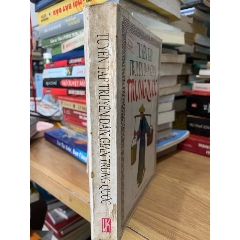 Tuyển tập truyện dân gian Trung Quốc -NXB Văn Hoá 758623