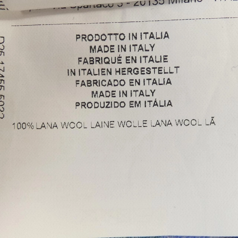 ETRO 152-17455-5032 Váy - Hàng hiệu Chính hãng 815490