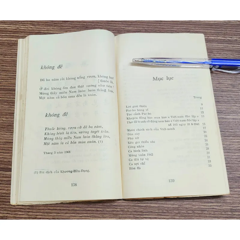 THƠ HỒ CHÍ MINH (in 9-1975) 989710