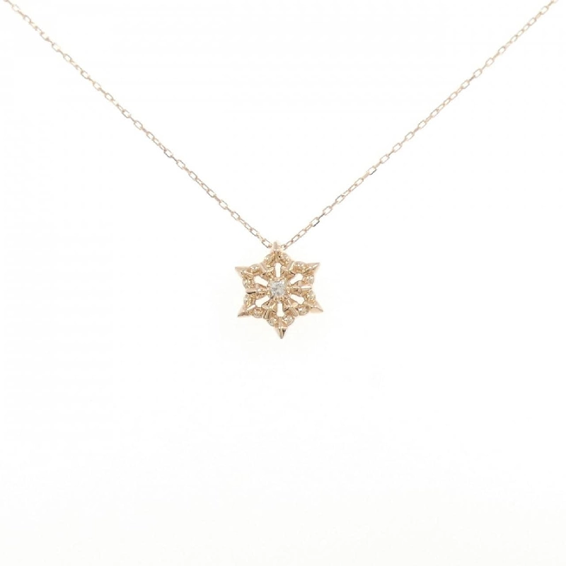 K10PG Dây chuyền kim cương 0.01CT - Hàng hiệu Chính hãng 859902