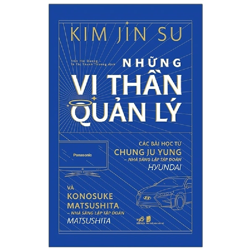 Những vị thần quản lý - Kim Jin Su 2021 New 100% HCM.PO 30220