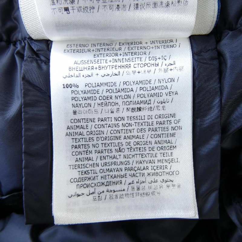 MONCLER BOGUE Áo khoác lông - Hàng hiệu Chính hãng 820541