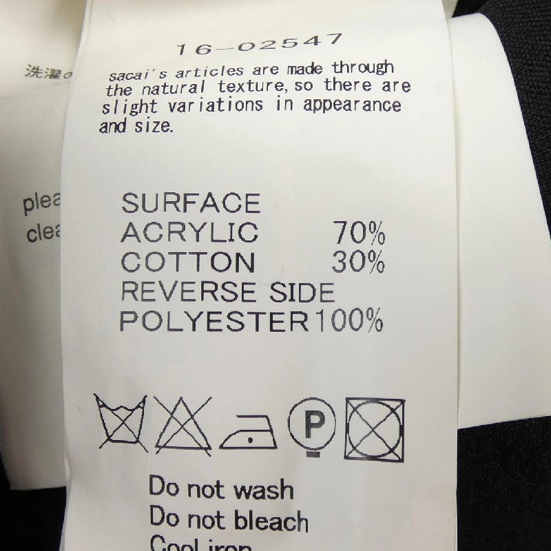 SACAI 16-02547 Đầm - Hàng hiệu Chính hãng 811608