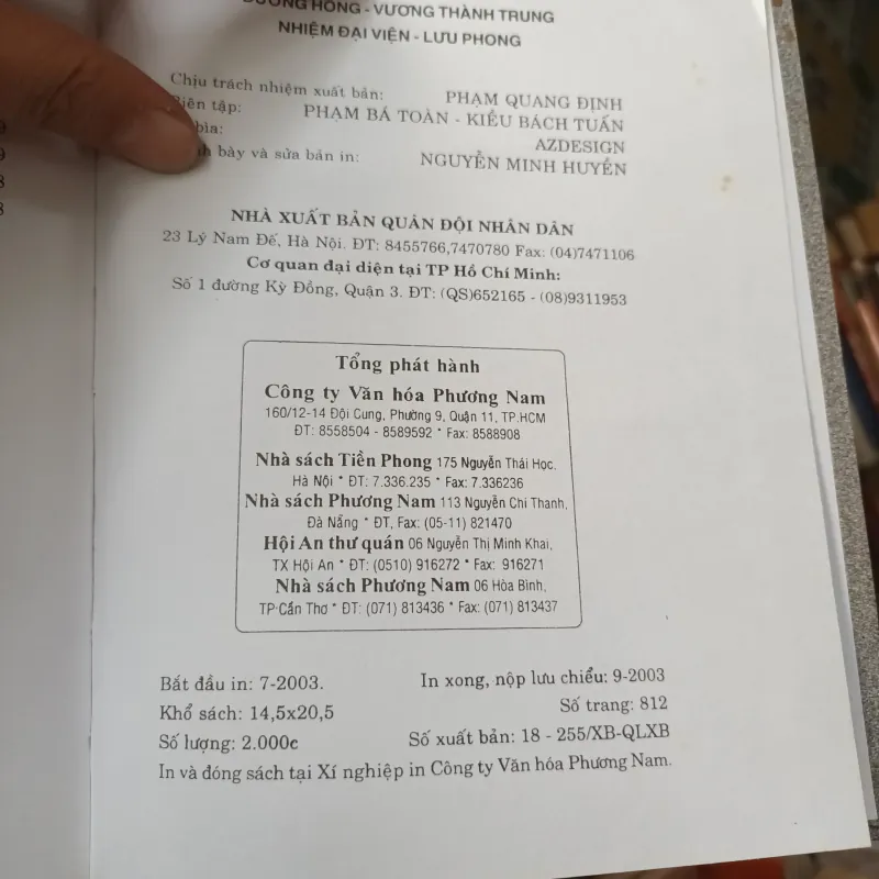 Tứ Thư - Trần Trọng Sâm, Kiều Bách Vũ Thuận Biên Dịch 761460