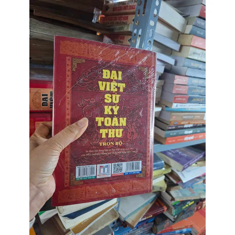 Đại việt sử ký toàn thư 790856