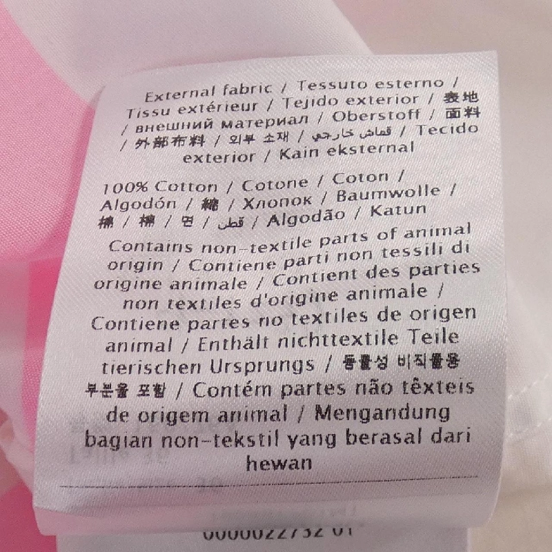 【Mã giảm giá】Áo sơ mi VALENTINO 641918