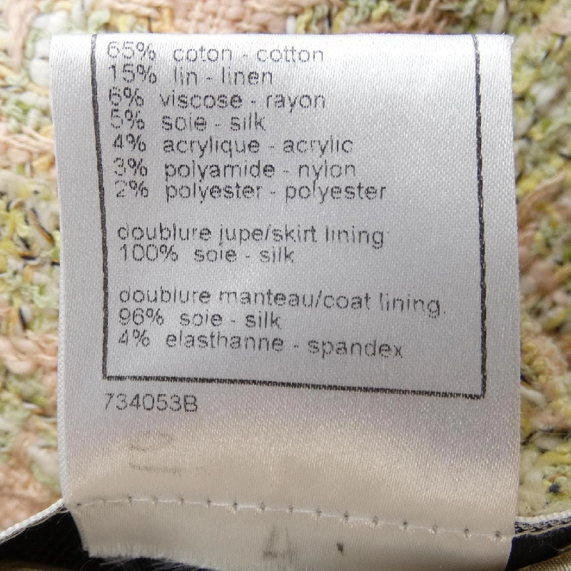 Chanel CHANEL Suit - Hàng hiệu Authentic 827226