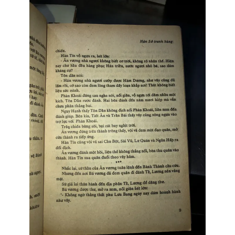 Hán Sở tranh hùng - Mộng Bình Sơn 975013