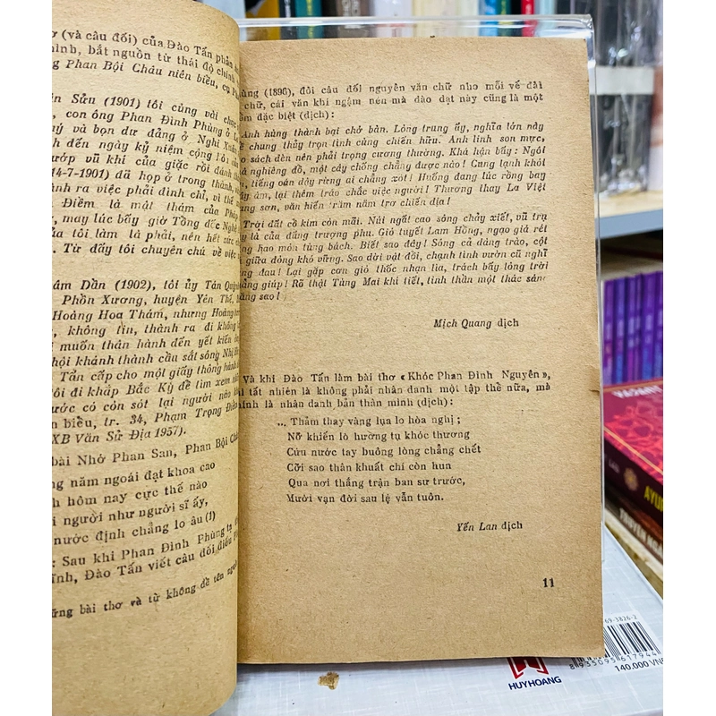 THƠ VÀ TỪ ĐÀO TẤN  329599