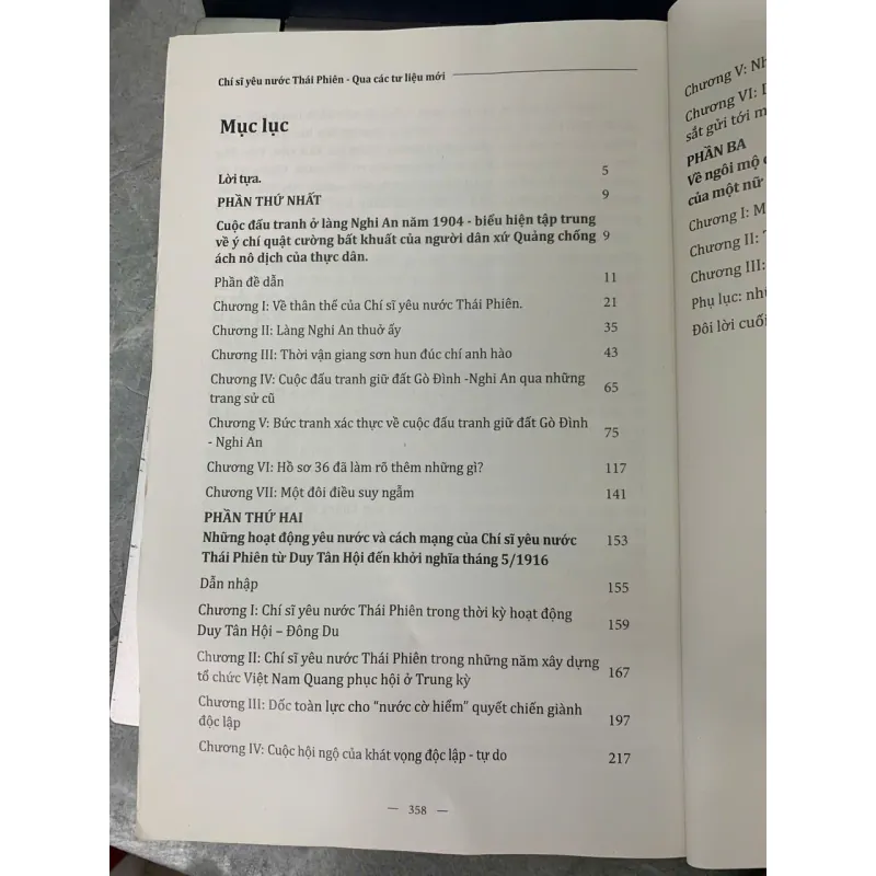 CHÍ SĨ YÊU NƯỚC THÁI PHIÊN QUA CÁC TƯ LIỆU MỚI - NGUYỄN TRƯƠNG ĐÀN 730984