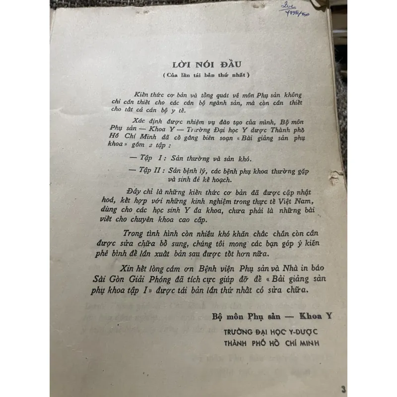 Bài giảng sản phụ khoa 2 tập - 1990, sách khổ lớn; khoảng 700 trang  1006351