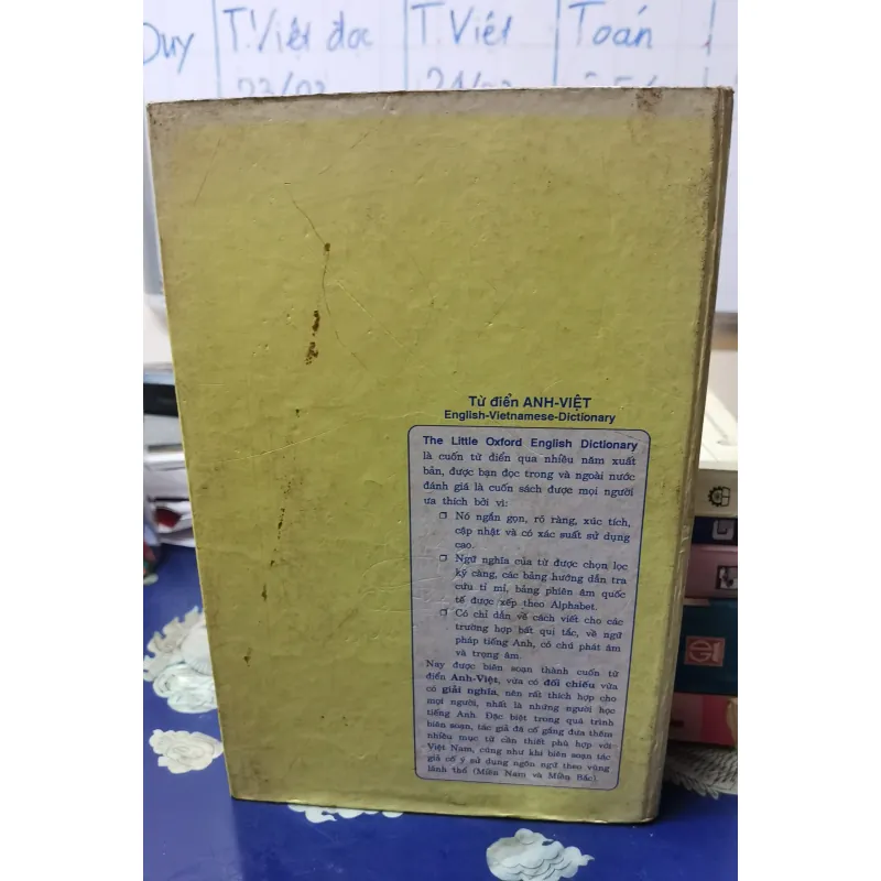 [Sách xưa] Từ điển Anh Việt - English Vietnamese dictionary - NXB Thế giới  1003768