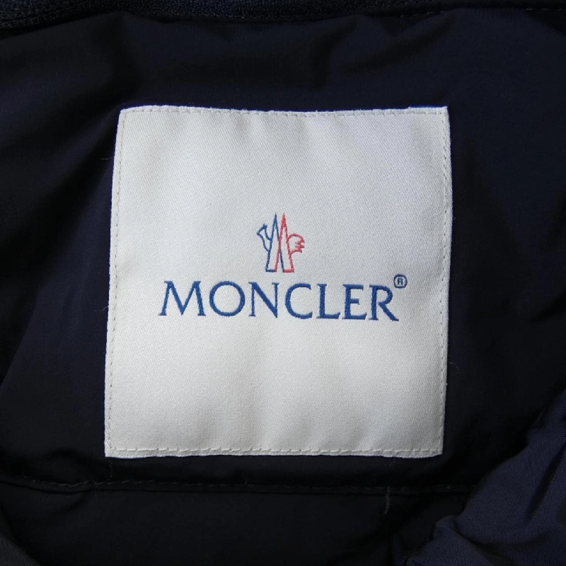 Áo khoác lông vũ MONCLER 633888