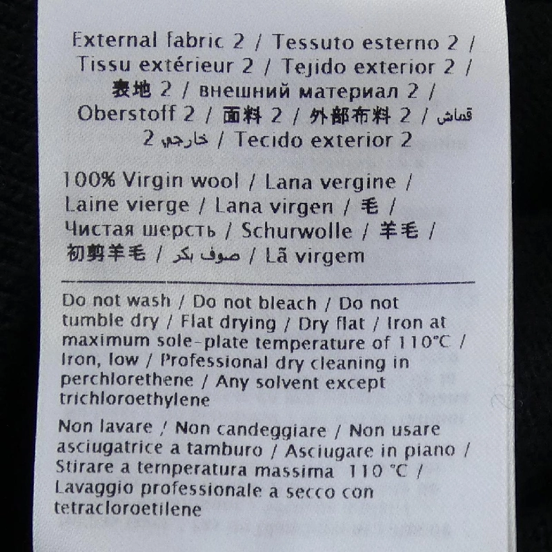 VALENTINO NV0KC23N4N9 Áo len - Hàng hiệu Chính hãng 895111
