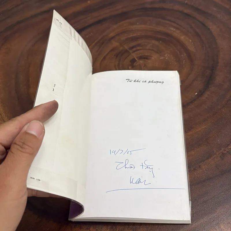 II Văn Học: Từ Khi Có Phượng - Nguyễn Ngọc Hưng - 2005 1001903