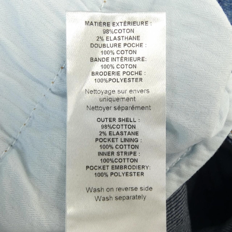 【Khuyến mãi】See By Chloe Jeans 653840