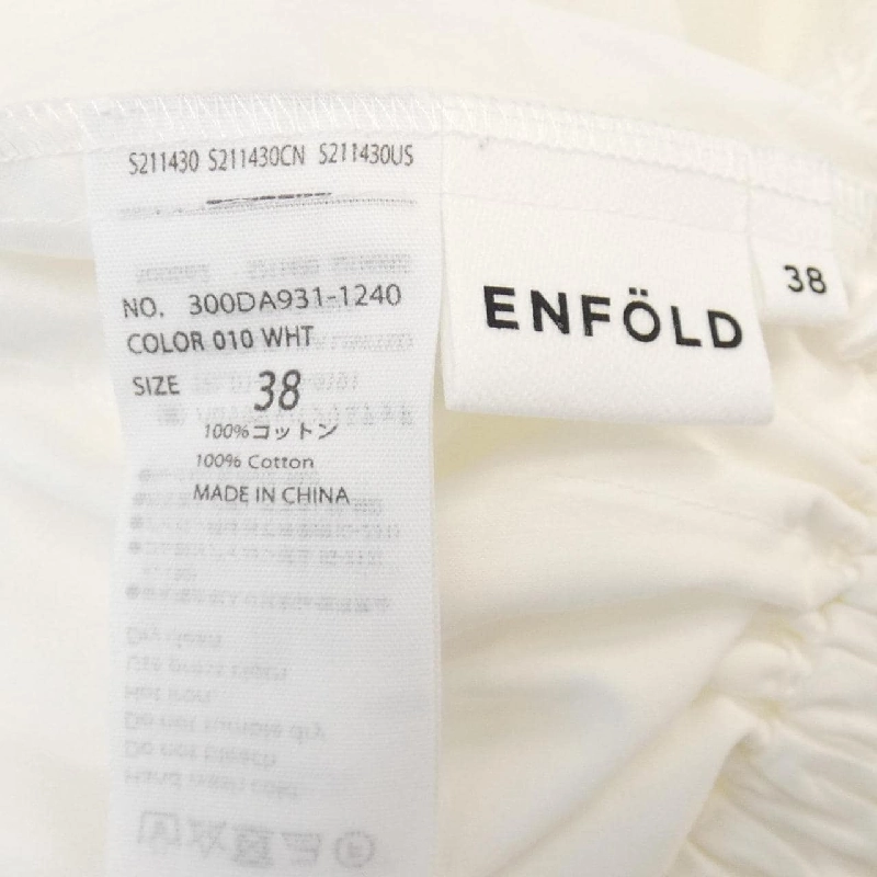 Quần ENFOLD 300DA931-1240 - Hàng hiệu Authentic 809717