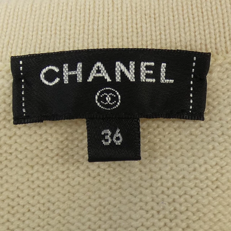 Chanel CHANEL P58191K07615 18C Váy 647057