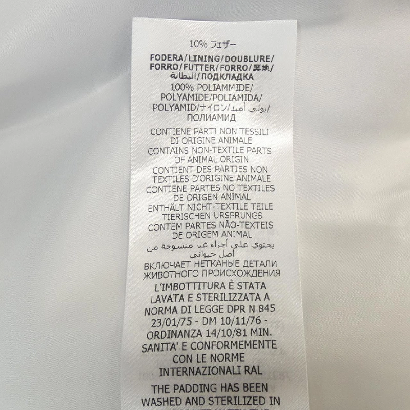 【Mã giảm giá】Gucci GUCCI Áo khoác lông 641515