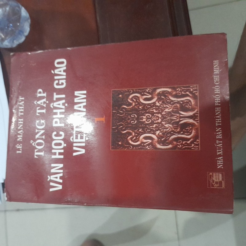 Lê Mạnh Thát, Tổng tập văn học Phật giáo Việt Nam, tập 1 179092