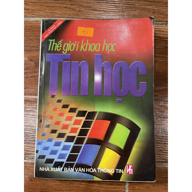 Thế giới của học tin học (8) 597255