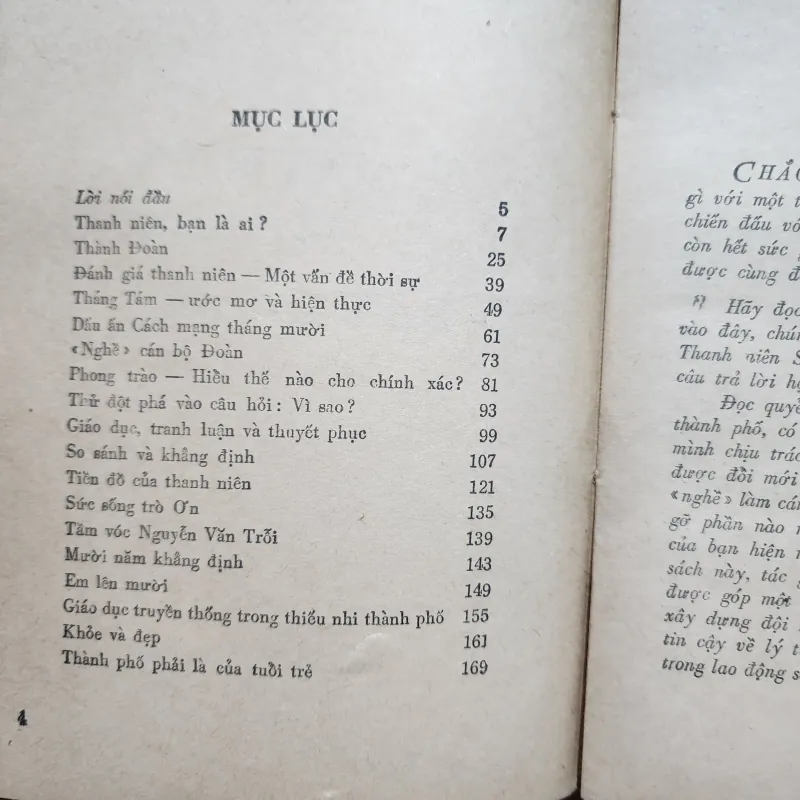 Thanh niên sài gòn bạn là ai? | trần bạch đằng 971083