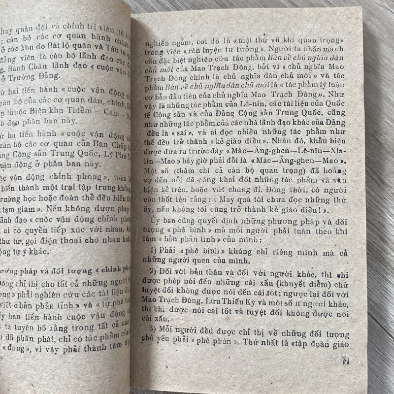 MAO - TẤN THẢM KỊCH CỦA ĐẢNG CỘNG SẢN TRUNG QUỐC, TẬP II (XB 1984) 1030931