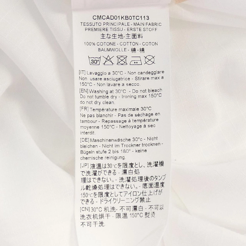 【Khuyến mãi】Áo sơ mi PLAN C 640423