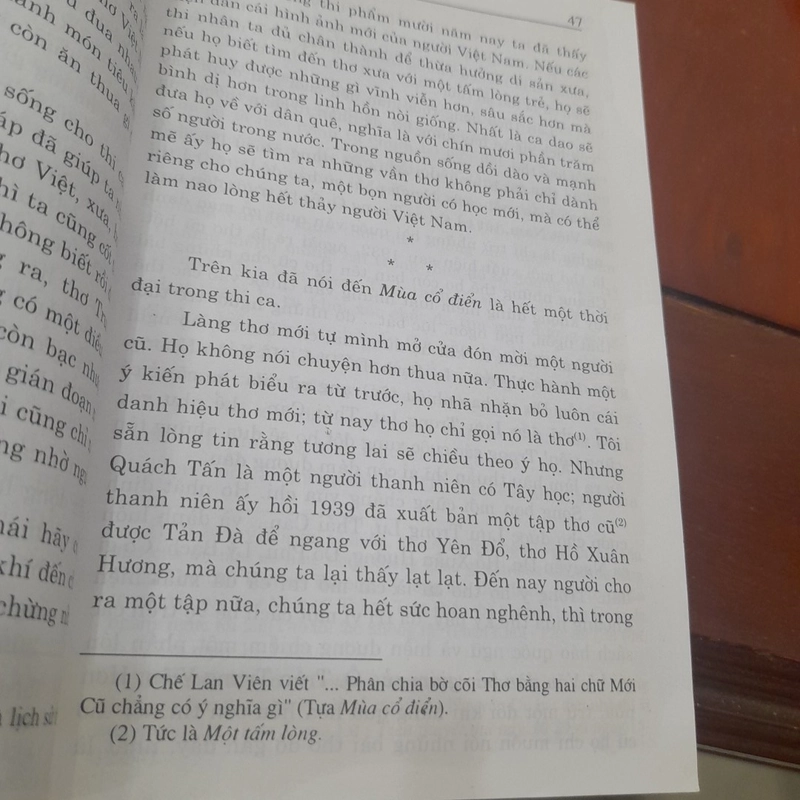 Hoài Thanh, Hoài Chân - THI NHÂN VIỆT NAM 453727