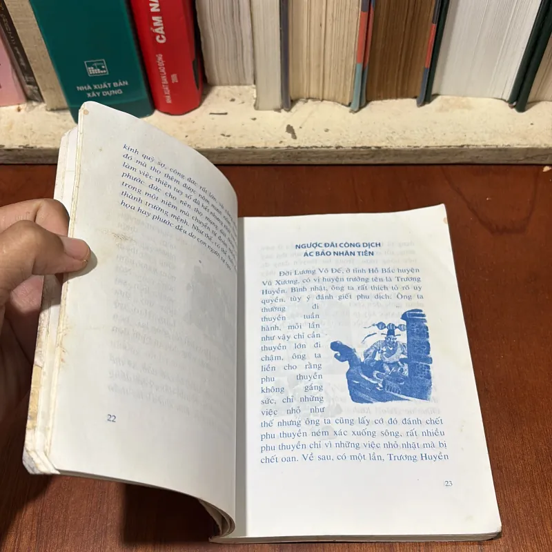 II Truyện Cổ Trung Quốc: Nhân Quả Báo Ứng - Thích Minh Đức (Dịch) - 2006 760931