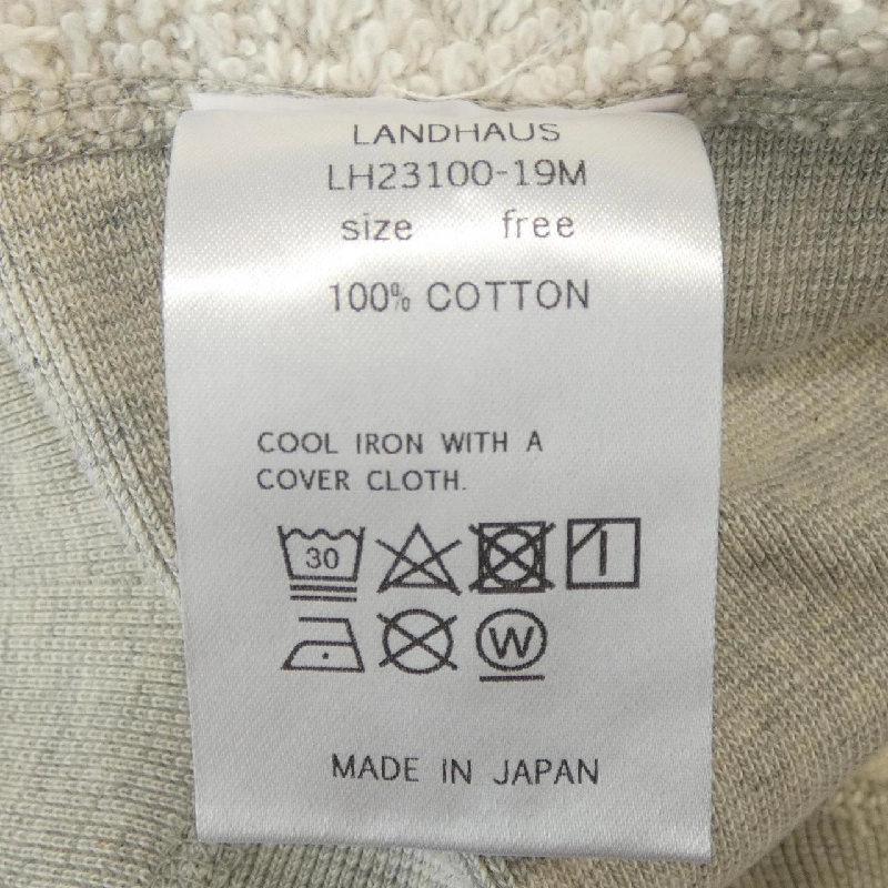 LANDHAUS Sweat - Hàng hiệu Authentic 884953