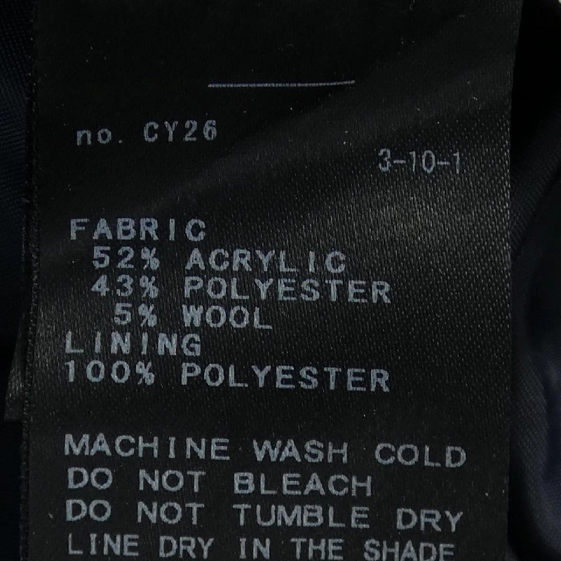 IENA Skirt - Hàng hiệu Authentic 810383