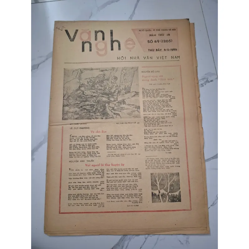 Báo Văn Nghệ số 49 (1205) - Nhiều tác giả - Thơ/Phóng sự 960140