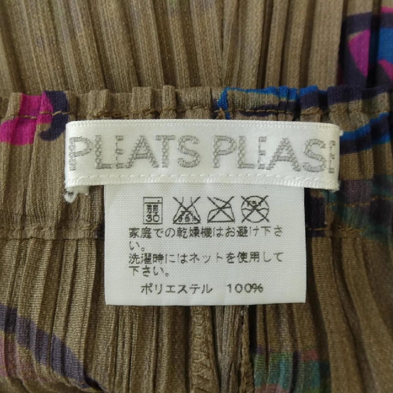 【Mã giảm giá】Quần Pleats Please 654125