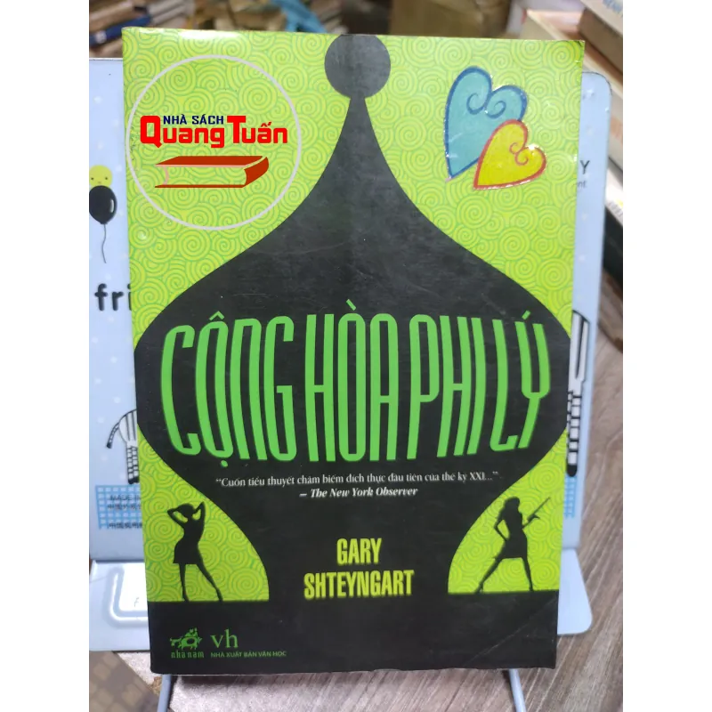 Sách: Cộng hoà phi lý - TG: Gary Shteyngart (A3) 735799