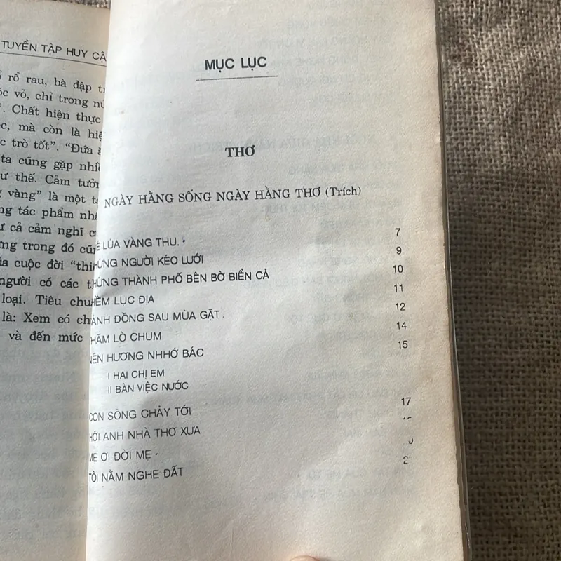 Tuyển tập Huy Cận, Thơ và văn  599057