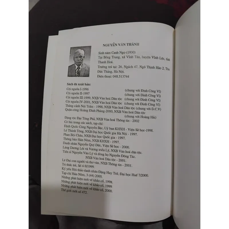 Đặng tộc đại tông phả ( phả chi trưởng họ Đặng )  981584