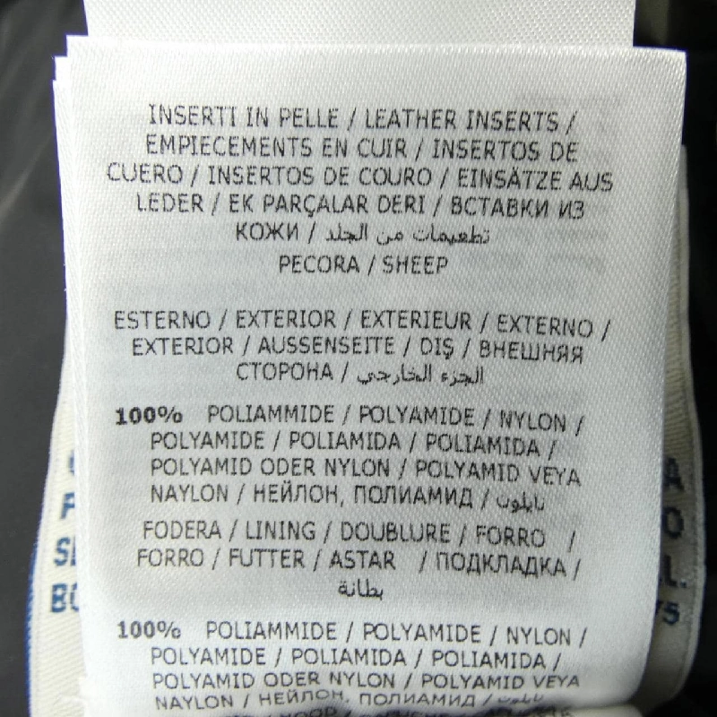 Áo khoác lông vũ MONCLER OROPHIN 632401