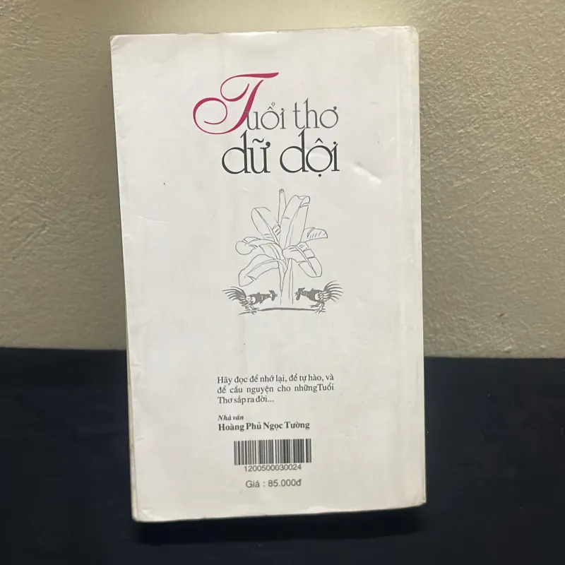 Tuổi Thơ Dữ Dội-Phùng Quán 1003870