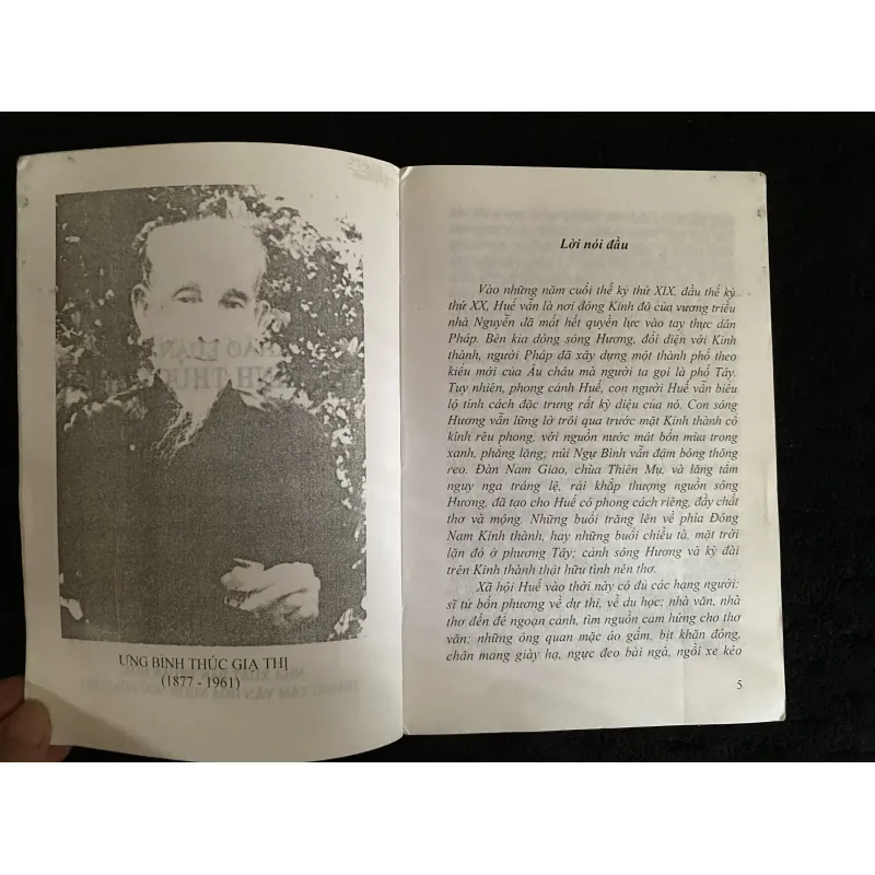 Khảo luận về Ưng Bình Khúc Giạ Thị- nxb Đông Tây 1010561