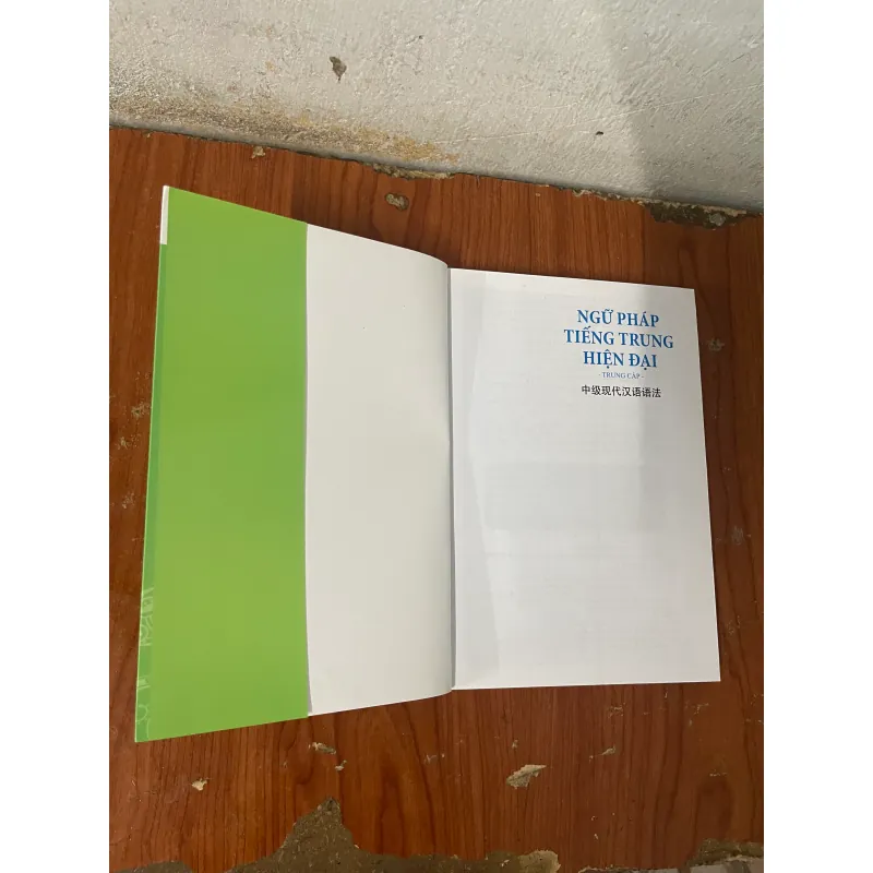 NGỮ PHÁP TIẾNG TRUNG HIỆN ĐẠI TRUNG CẤP 730476