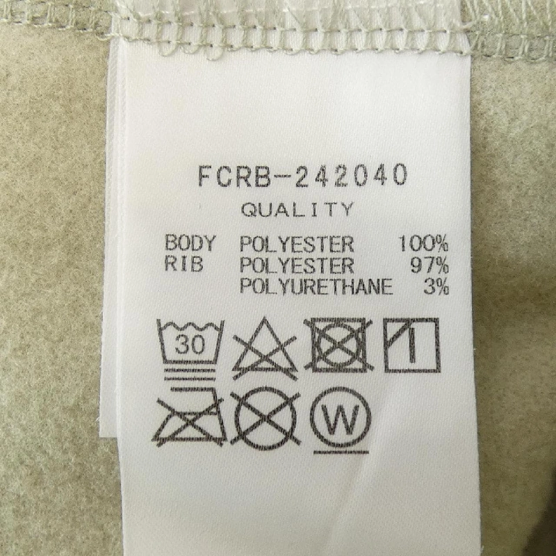 Áo khoác F.C.R.B. - Hàng hiệu Authentic 898704