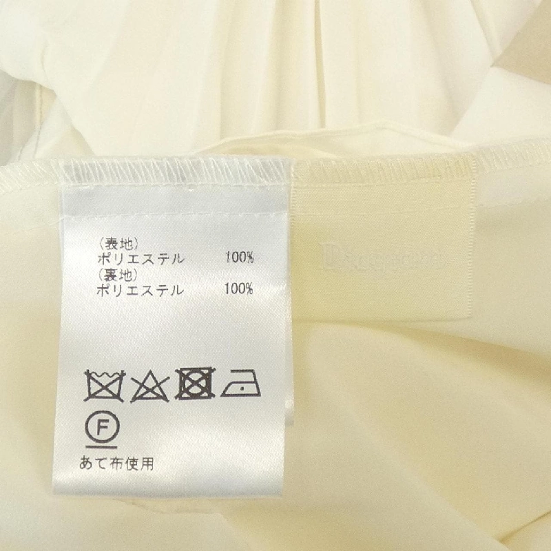 Diagram Skirt - Hàng hiệu Authentic 808346