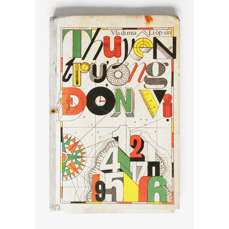 Thuyền trưởng đơn vị 59985