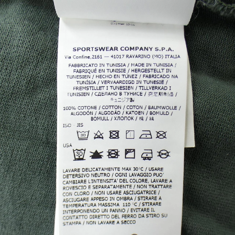 STONE ISLAND 801522379 T-shirt - Hàng hiệu Authentic 886080