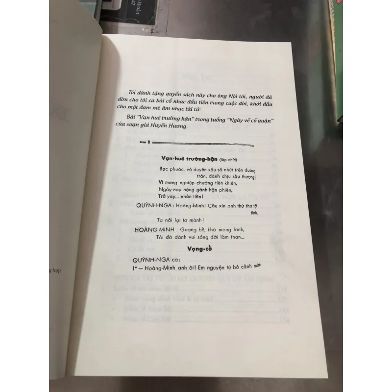 Đờn ca tài tử Nam Bộ  977549