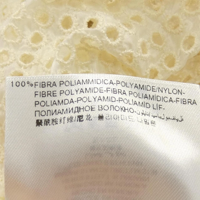 【Mã giảm giá】Moncler MONCLER Áo khoác 637317