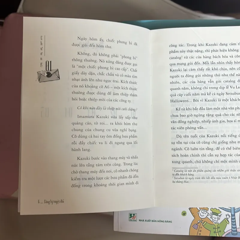 Công lý tuyệt đối 993181